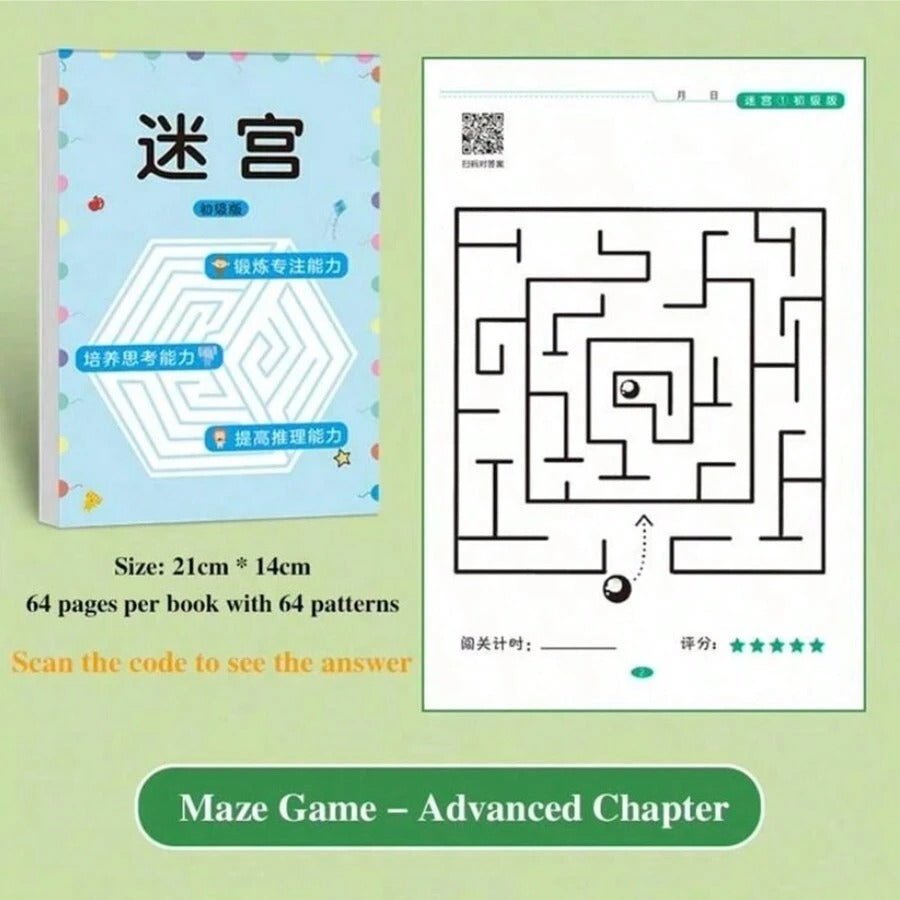 Libro gioco di labirinto Montessori, adatto per uffici, scuole e tempo libero, aiuta a migliorare il pensiero logico e l'attività cerebrale, è il regalo perfetto per Natale e Capodanno!