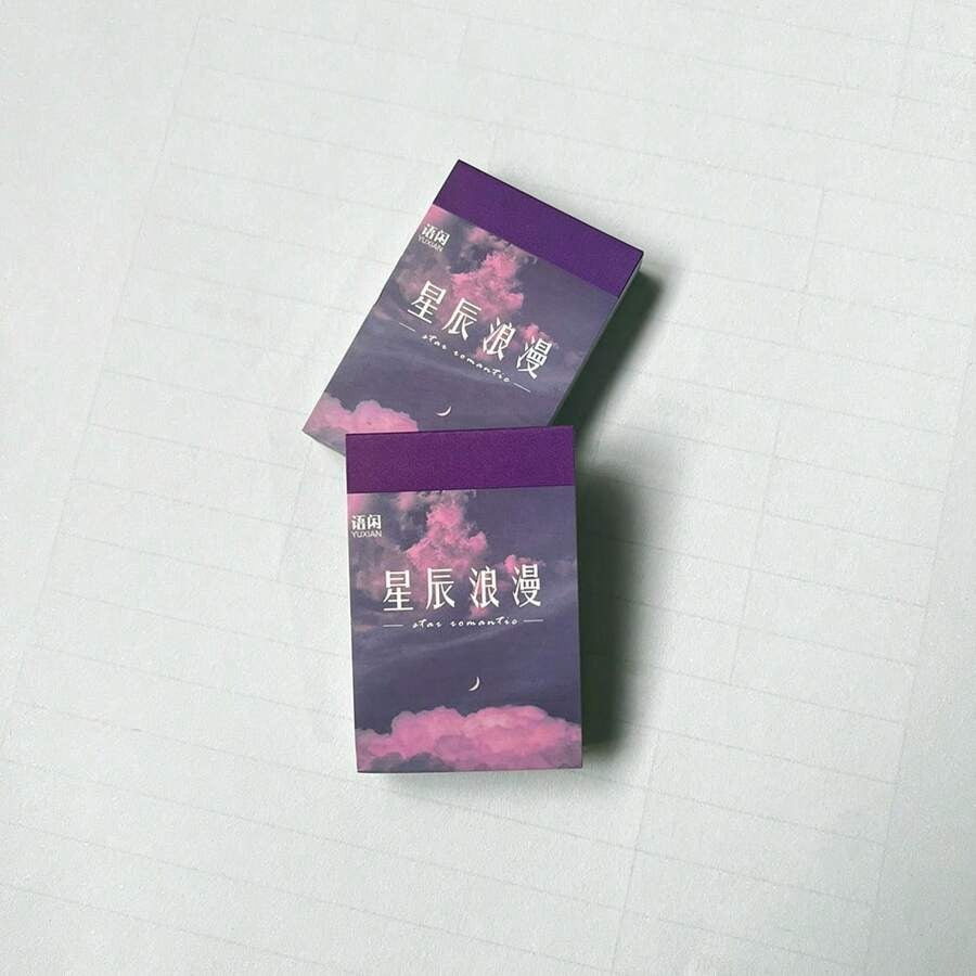 Pezzi Adesivo Fotografico Di Paesaggi Con Cielo E Nuvole Viola, Per Scrapbooking, Decorazione Artistica, Decorazione Di Laptop E Telefono Estetica Di Bottiglie D'acqua, E Fai Da Te Creativi