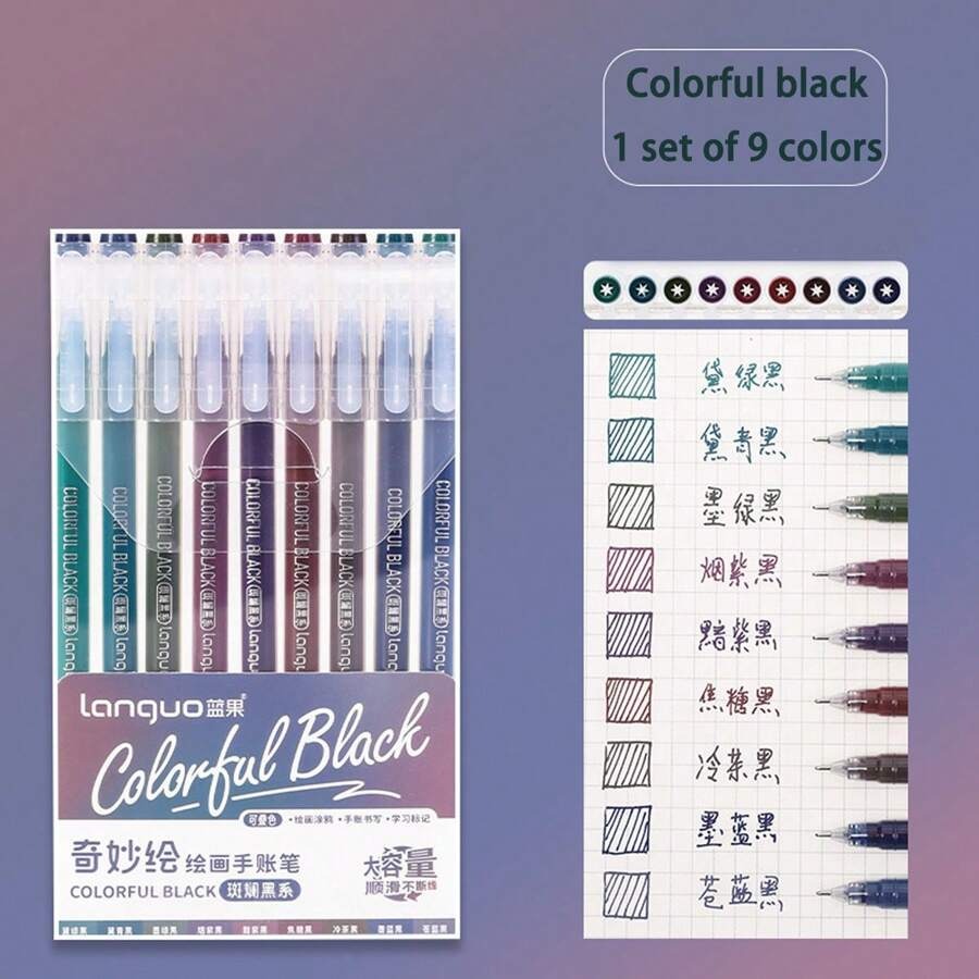 Scatola di 9 colori di penne gel di grande capacità: multicolore, inchiostro gel, adatte per diari di studenti, prendere appunti, scarabocchiare, evidenziare, in ufficio, per il Ringraziamento, il Natale