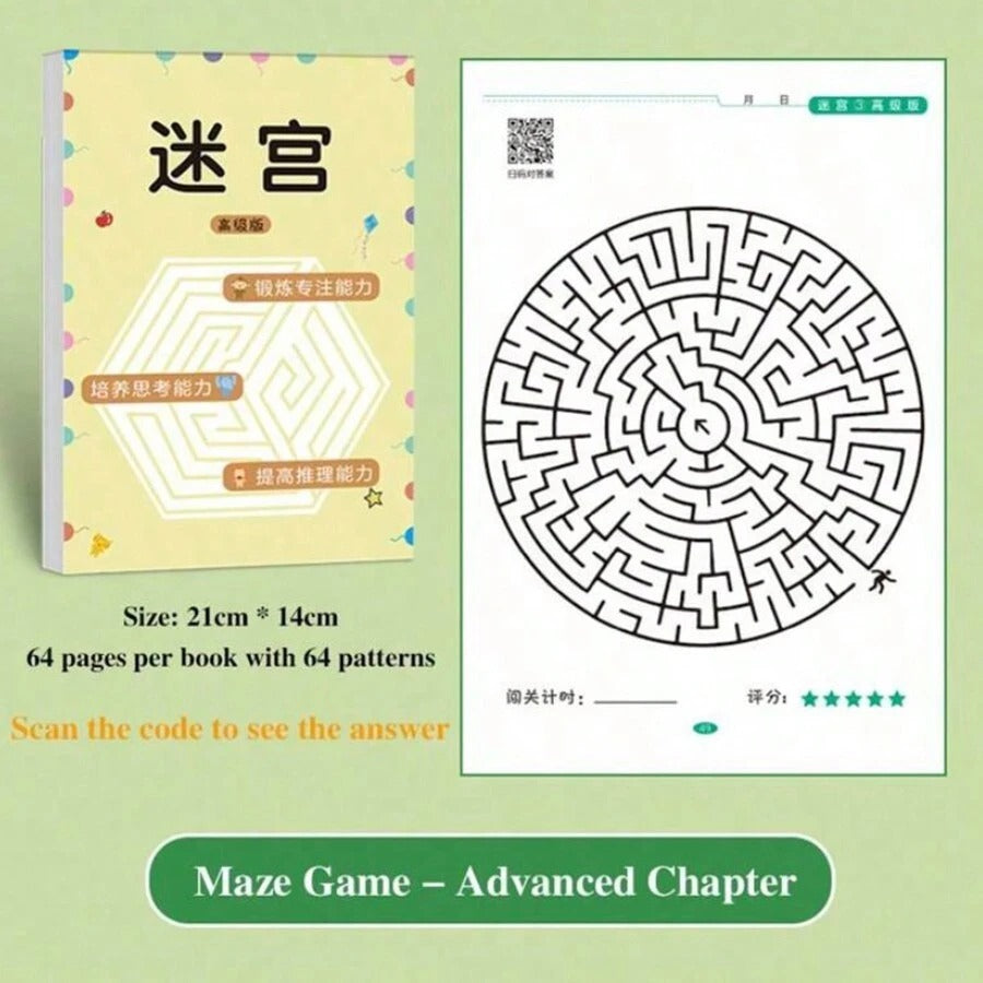 Libro gioco di labirinto Montessori, adatto per uffici, scuole e tempo libero, aiuta a migliorare il pensiero logico e l'attività cerebrale, è il regalo perfetto per Natale e Capodanno!