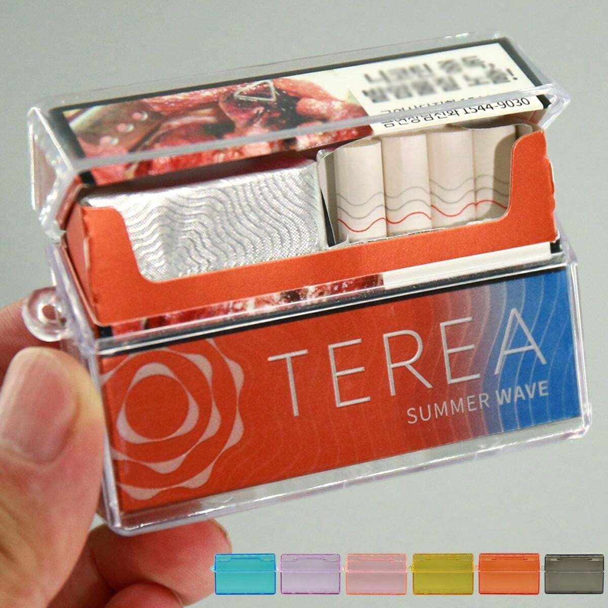 1 pezzo Custodia protettiva/scatola per custodire i bastoncini di tabacco riscaldato, adatta per bastoncini IQOS o altri prodotti di tabacco riscaldato, progettata per IQOS ILUMA I ONE, in materiale TPU