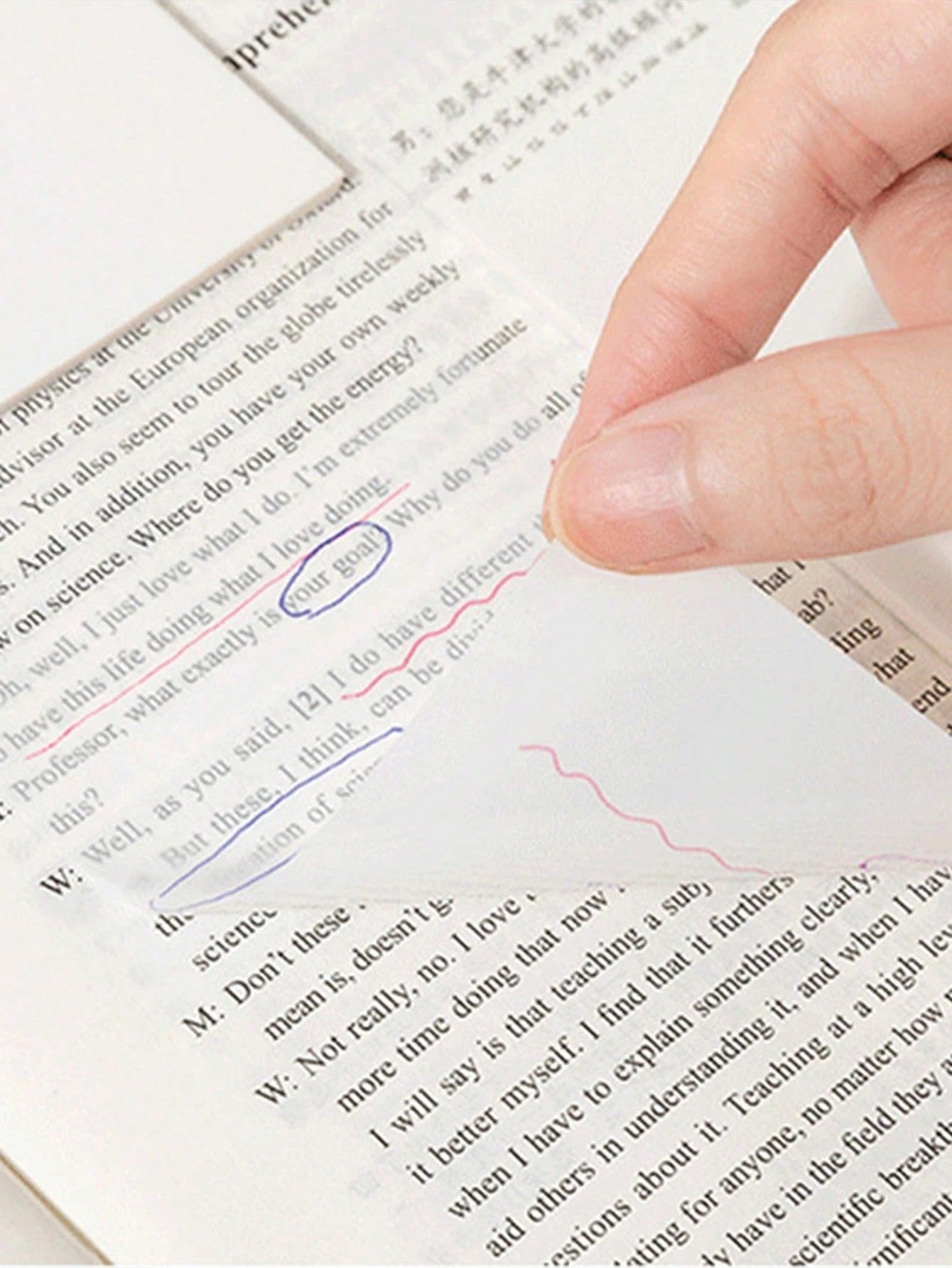 Fogli per libro di note adesive colorate trasparenti, blocchetti di note adesive trasparenti, quaderni, articoli di cancelleria scolastica e per ufficio