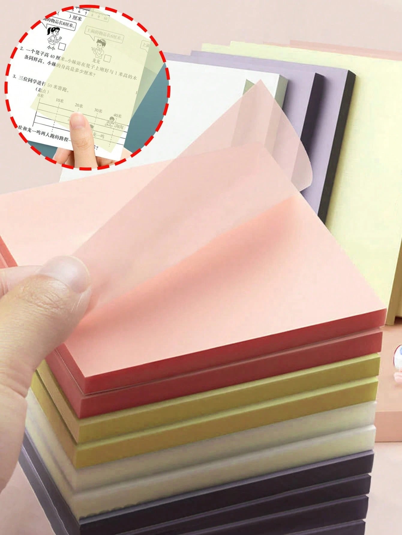 Fogli per libro di note adesive colorate trasparenti, blocchetti di note adesive trasparenti, quaderni, articoli di cancelleria scolastica e per ufficio