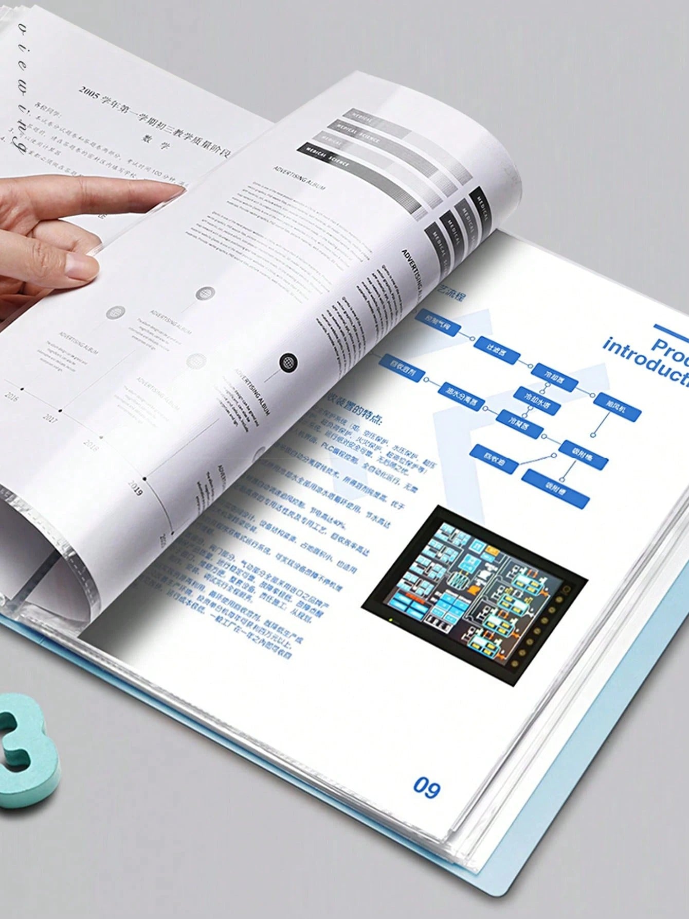 Raccoglitore A4 organizzatore di documenti, cartella multipage per forniture per ufficio, custodia portafoglio per lavori, certificati, documenti d'esame, con pagine divisorie, articoli per il ritorno a scuola