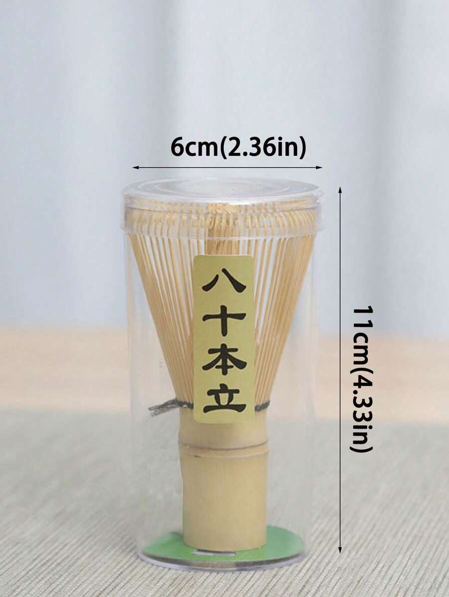 Frullatore tradizionale giapponese per matcha in bambù dorato fatto a mano, set da tè realizzato in bambù biologico durevole e sostenibile
