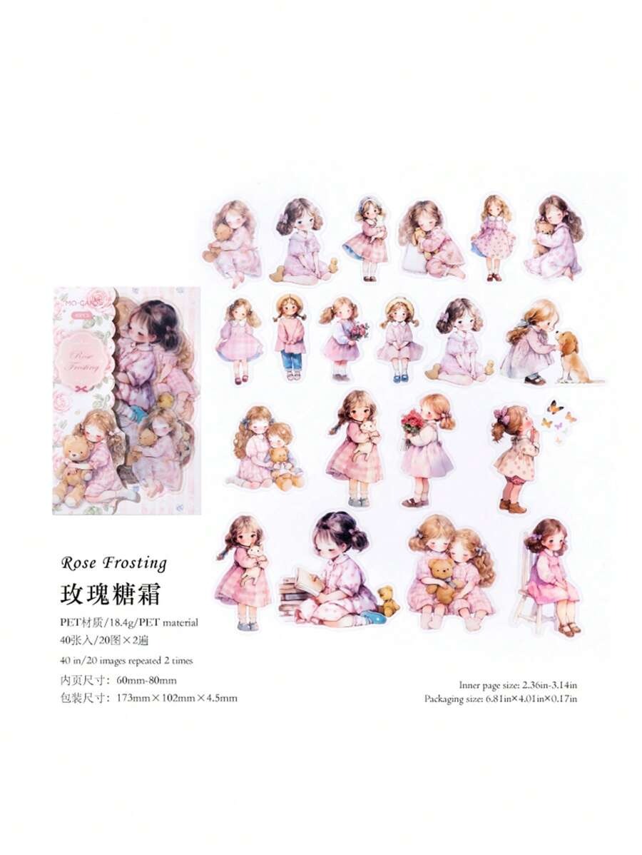 MOCARD 40 pezzi/confezione Adesivi a tema casa delle bambole, arte creativa e estetica, materiale decorativo per scrapbooking DIY, regalo per le vacanze, forniture scolastiche personalizzate per scrapbooking