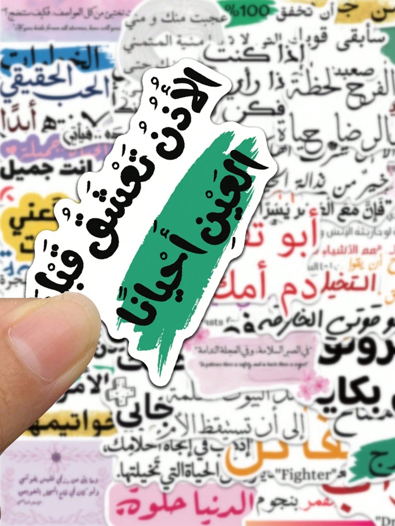 50 pezzi Adesivi con frasi motivazionali arabe divertenti, adesivi decorativi con citazioni positive e ispiratrici per valigie, chitarre, laptop, quaderni, cancelleria, per forniture scolastiche