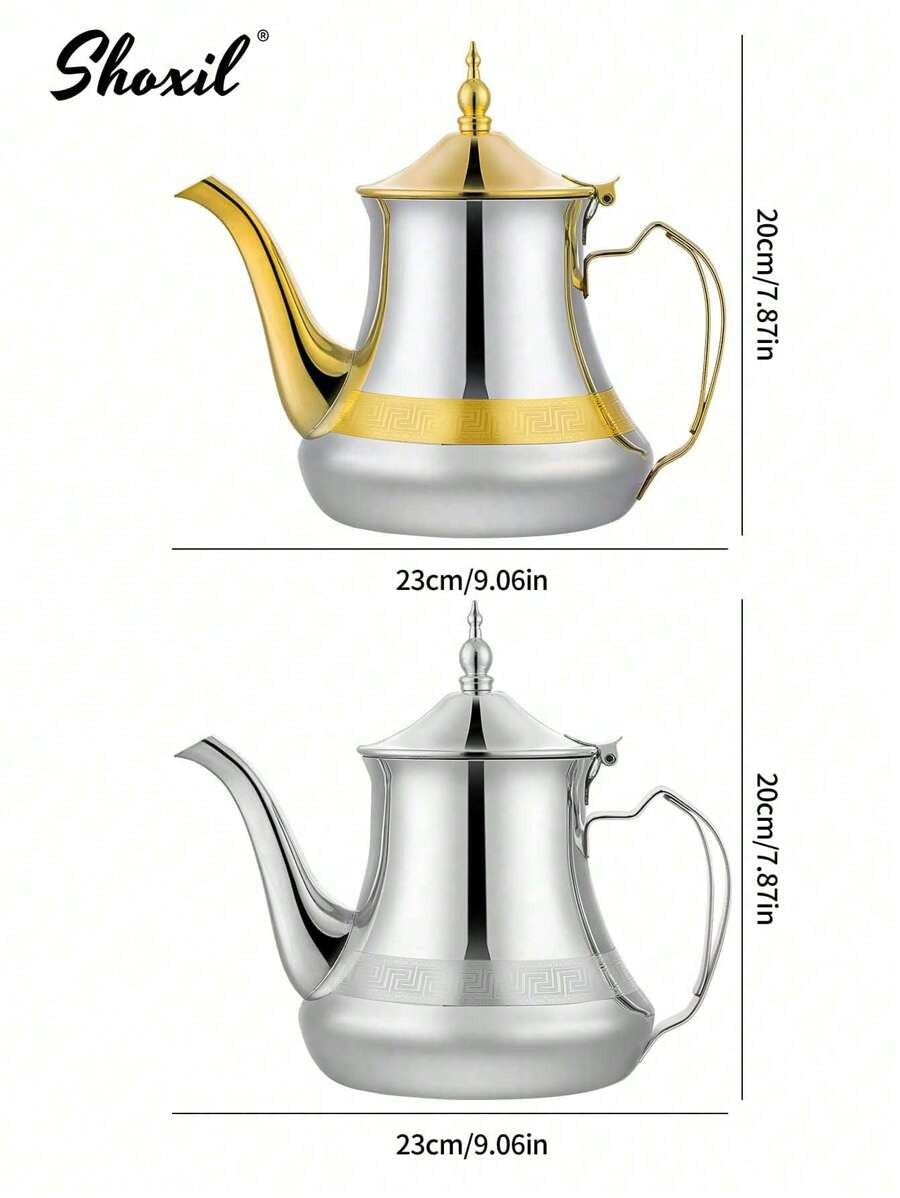 Teiera in acciaio inossidabile da 1,4 L stile arabo e set da 6 tazze + vassoio dorato a metà - Teiera marocchina per servire il tradizionale tè Gahwa