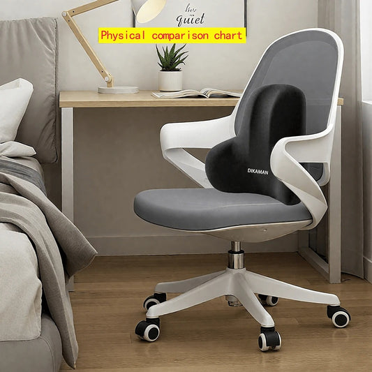 Set di cuscino di supporto lombare ergonomico per sedia da ufficio, schienale e seduta in memory foam, rivestimento in poliestere morbido, design confortevole per il sollievo
